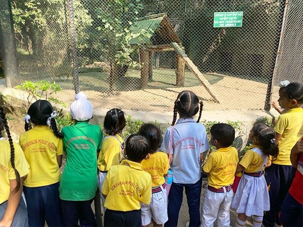 Educational Tour