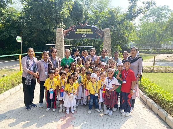 Educational Tour